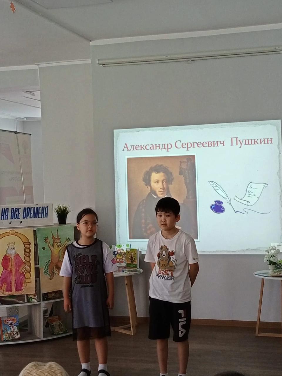 В библиотеке имени А. Балакаева.